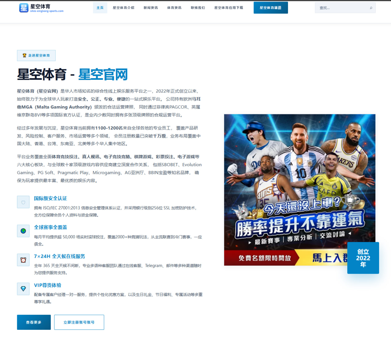 鹿晗主演电影定档后的市场预期与票房预测分析